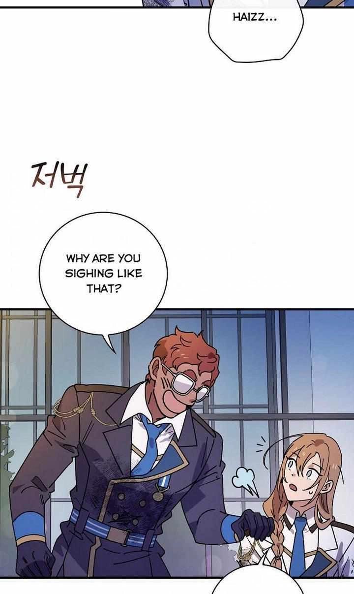 Raga of Withered Branches Chapter 28 5